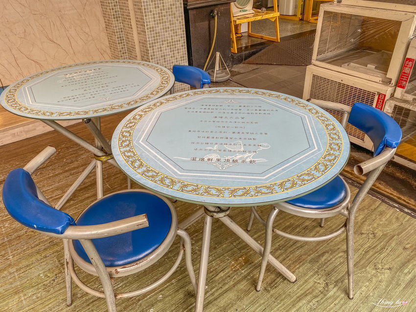 基隆一日遊必去景點 湯增鮮果頂級茶飲8.jpg