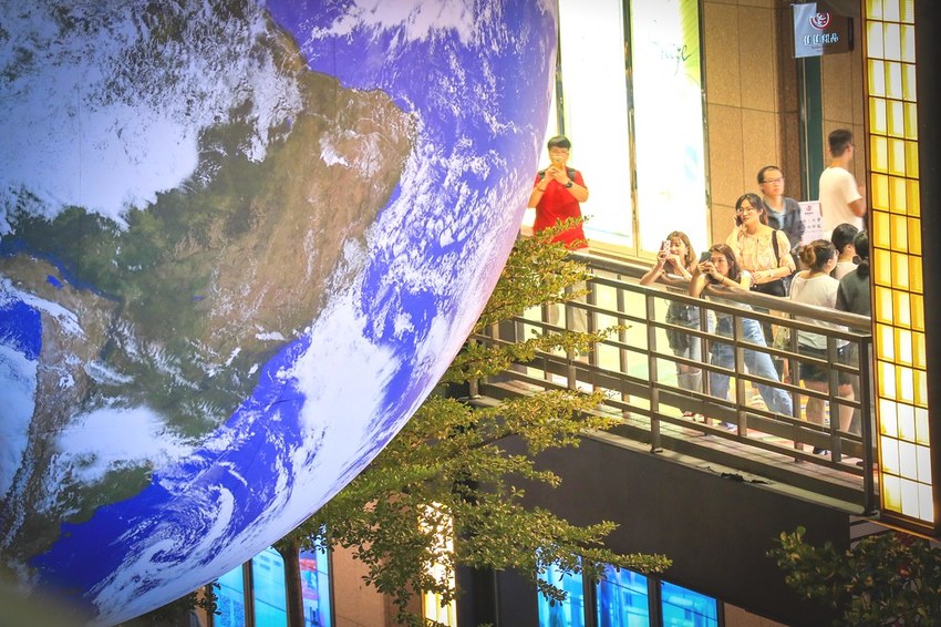 LRM_EXPORT_204768392354676_20190723_002606183