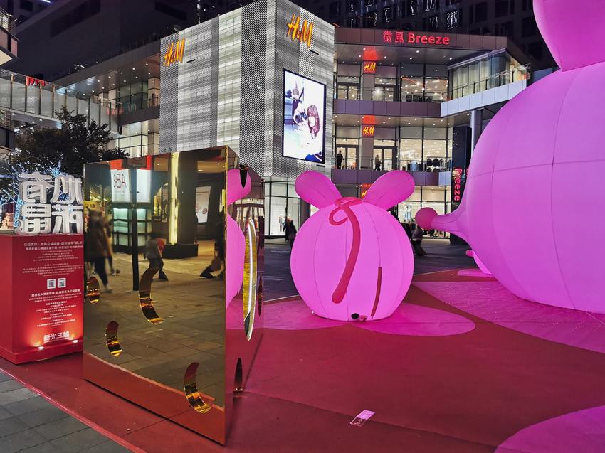 2020新光三越鼠年燈展「心有所鼠」－超大可愛錢鼠與乳酪牆