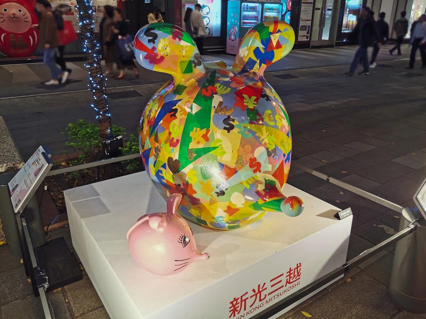 2020新光三越鼠年燈展「心有所鼠」－超大可愛錢鼠與乳酪牆