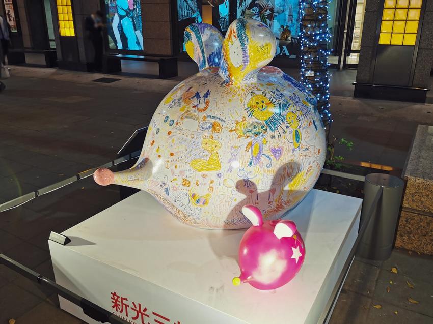 2020新光三越鼠年燈展「心有所鼠」－超大可愛錢鼠與乳酪牆