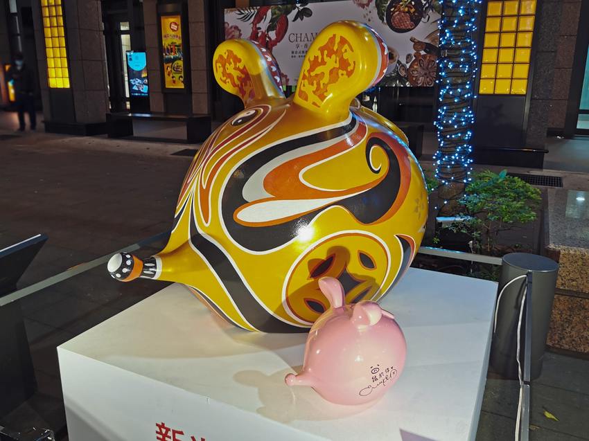 2020新光三越鼠年燈展「心有所鼠」－超大可愛錢鼠與乳酪牆