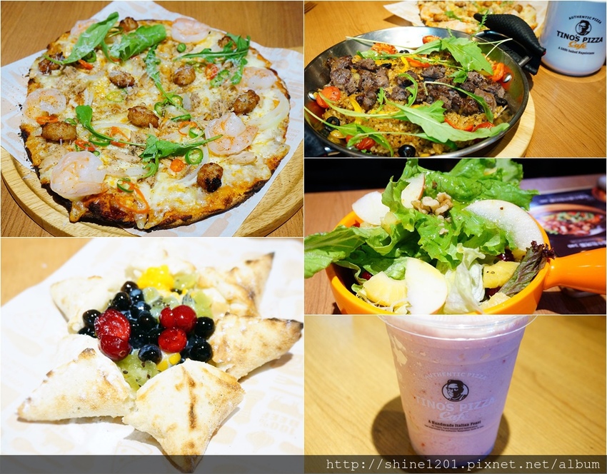 堤諾義式比薩 Tino's Pizza Café｜板橋府中站美食.板橋披薩