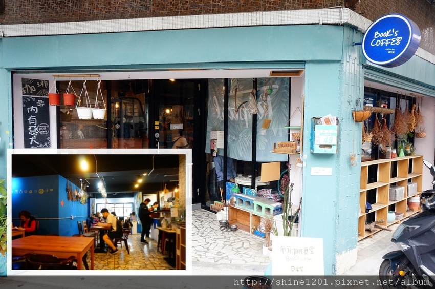 Book's coffee 布可咖啡｜板橋江子翠站美食.板橋早午餐
