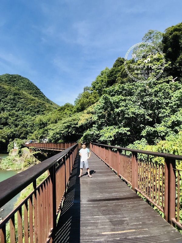 【遊】小烏來風景特定區|步道吊橋、森林浴、戲水 一日遊 @魚兒 x 牽手明太子的「視」界旅行 【遊】小烏來風景特定區|步道吊橋、森林浴、戲水 一日遊 @魚兒 x 牽手明太子的「視」界旅行