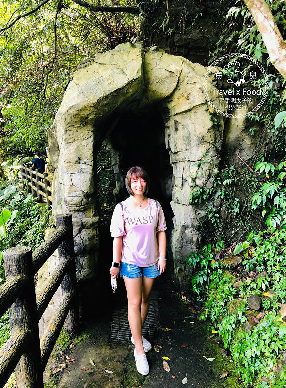 【遊】小烏來風景特定區|步道吊橋、森林浴、戲水 一日遊 @魚兒 x 牽手明太子的「視」界旅行 【遊】小烏來風景特定區|步道吊橋、森林浴、戲水 一日遊 @魚兒 x 牽手明太子的「視」界旅行