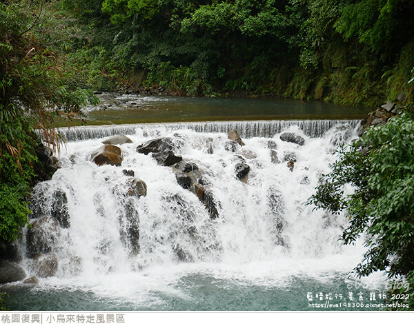 小烏來風景特定區-16.jpg