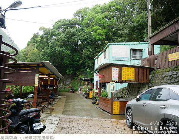小烏來風景特定區-04.jpg