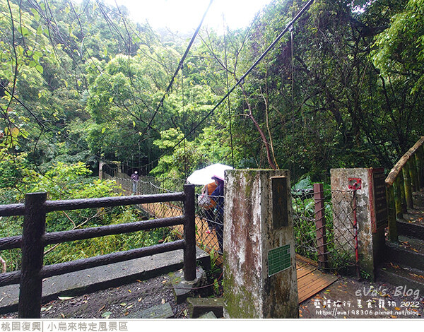 小烏來風景特定區-25.jpg