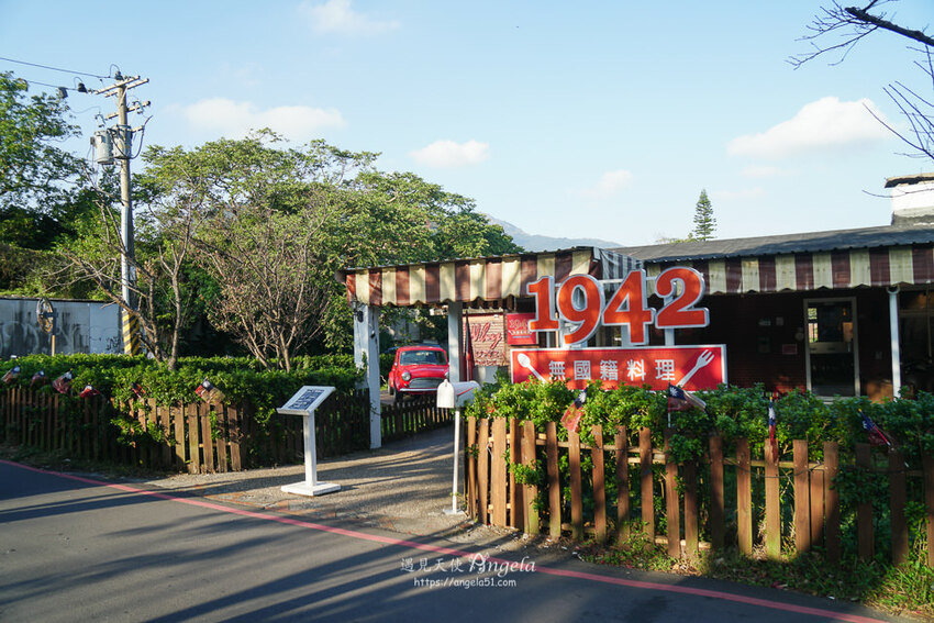 唯美美式老屋 Russell Restaurant 陽明山咖啡這裡喝很愜意 - 遇見天使~Angela