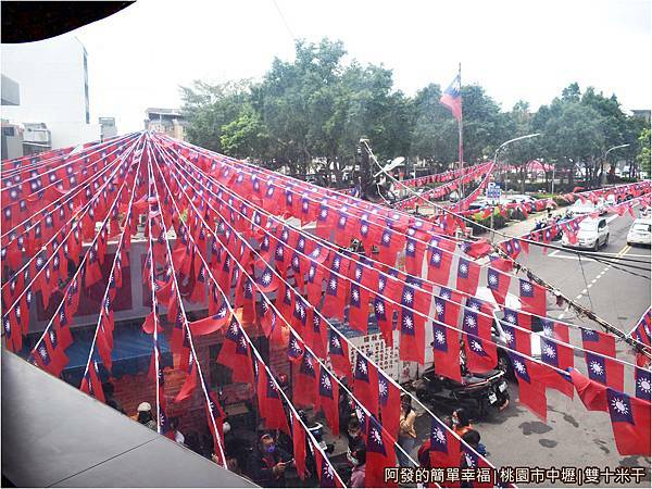 雙十米干04-2樓窗外.JPG 雙十米干04-2樓窗外.JPG