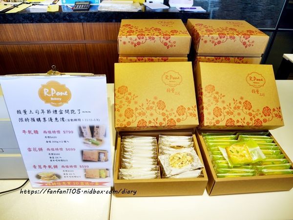 【三重美食】賴董土司 #土司專賣店 #手作土司 #厚片土司 #伴手禮 #限量美食 #早餐 #點心 #下午茶 (6).JPG