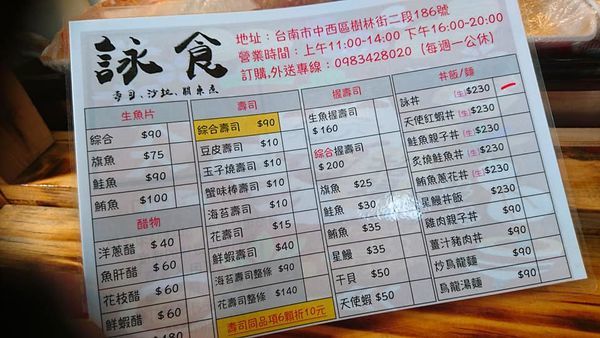 66673769_2523614337670240_7047008985806798848_n 66673769_2523614337670240_7047008985806798848_n