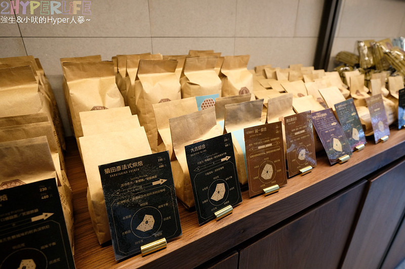 勤美誠品咖啡,勤美誠品美食,台中下午茶,台中咖啡,台中甜點,台中美食,台中鬆餅,咖啡,手沖咖啡,猿田彥,猿田彥台中勤美,猿田彥珈琲,猿田彥珈琲 勤美,猿田彥珈琲 台中,猿田彥珈琲台中園道店,珈琲,精品手沖咖啡 @強生與小吠的Hyper人蔘~