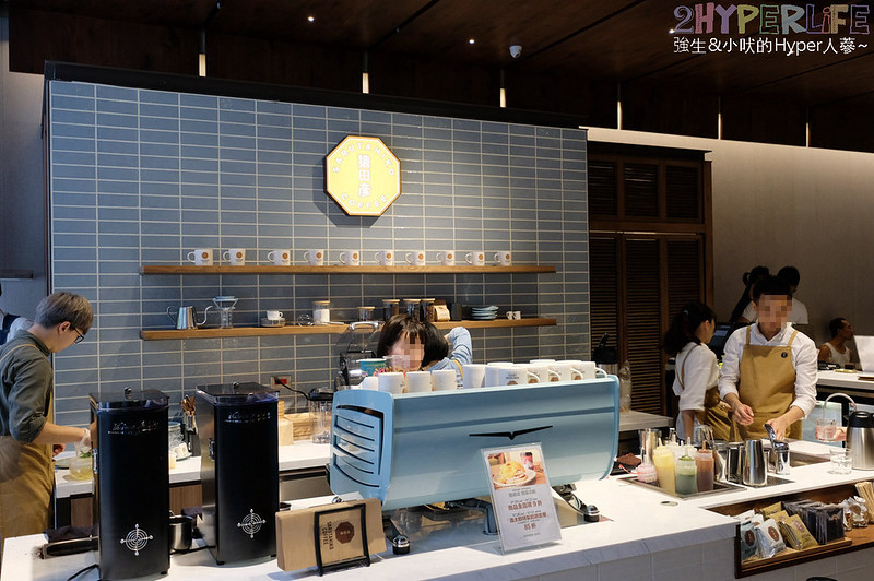 勤美誠品咖啡,勤美誠品美食,台中下午茶,台中咖啡,台中甜點,台中美食,台中鬆餅,咖啡,手沖咖啡,猿田彥,猿田彥台中勤美,猿田彥珈琲,猿田彥珈琲 勤美,猿田彥珈琲 台中,猿田彥珈琲台中園道店,珈琲,精品手沖咖啡 @強生與小吠的Hyper人蔘~