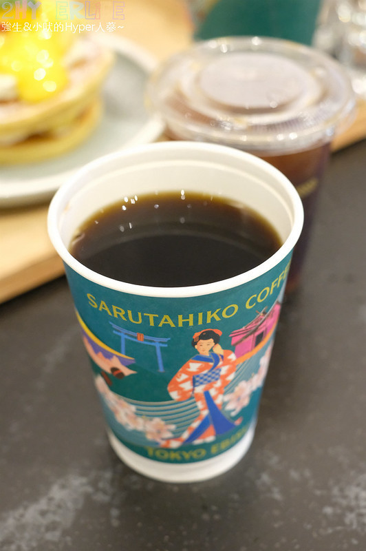 勤美誠品咖啡,勤美誠品美食,台中下午茶,台中咖啡,台中甜點,台中美食,台中鬆餅,咖啡,手沖咖啡,猿田彥,猿田彥台中勤美,猿田彥珈琲,猿田彥珈琲 勤美,猿田彥珈琲 台中,猿田彥珈琲台中園道店,珈琲,精品手沖咖啡 @強生與小吠的Hyper人蔘~