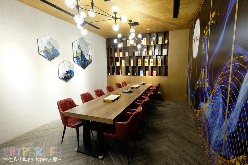 公益路美食,台中烤肉,台中燒烤,台中燒肉,台中美食,宮鶴公益路,宮鶴台中,宮鶴商業午餐,宮鶴炙燒價位,宮鶴炙燒價格,宮鶴炙燒台中,宮鶴炙燒商業午餐,宮鶴炙燒專門店,宮鶴炙燒專門店價位,宮鶴炙燒專門店菜單,宮鶴炙燒菜單,宮鶴菜單,日式燒肉 台中,燒肉餐廳 台中 @強生與小吠的Hyper人蔘~