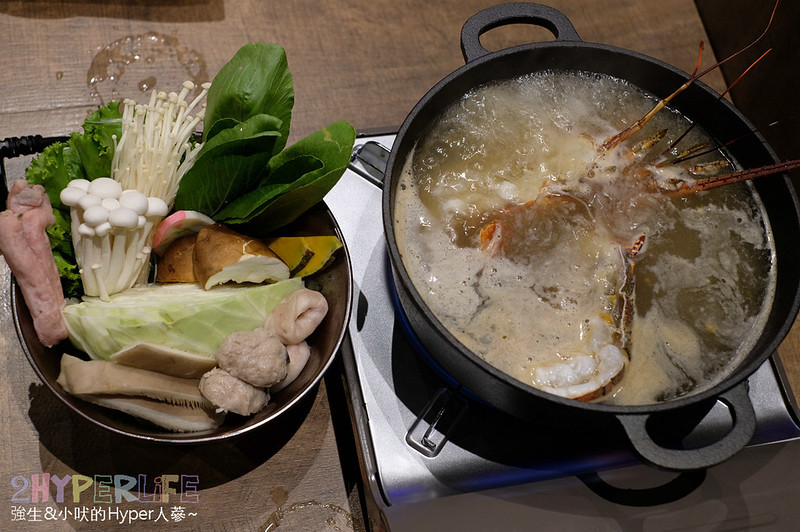 公益路美食,台中烤肉,台中燒烤,台中燒肉,台中美食,宮鶴公益路,宮鶴台中,宮鶴商業午餐,宮鶴炙燒價位,宮鶴炙燒價格,宮鶴炙燒台中,宮鶴炙燒商業午餐,宮鶴炙燒專門店,宮鶴炙燒專門店價位,宮鶴炙燒專門店菜單,宮鶴炙燒菜單,宮鶴菜單,日式燒肉 台中,燒肉餐廳 台中 @強生與小吠的Hyper人蔘~