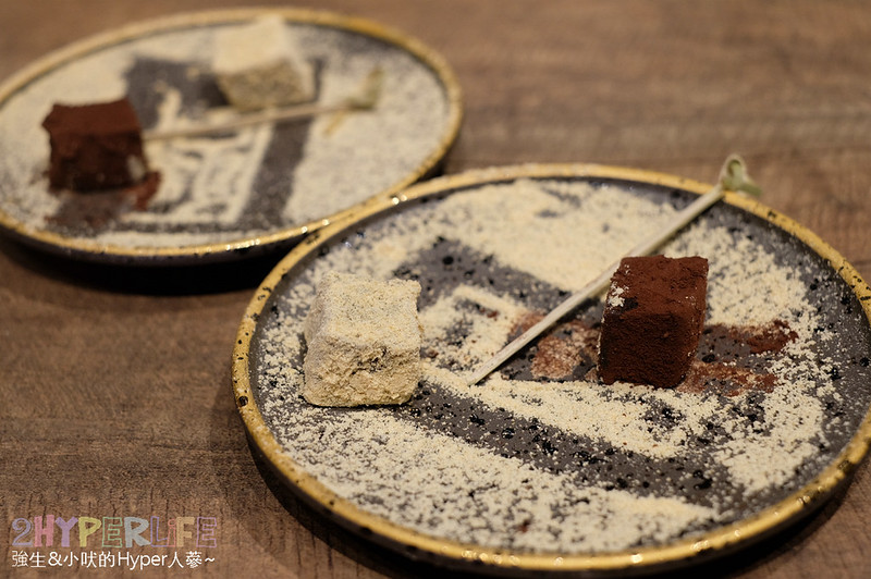 公益路美食,台中烤肉,台中燒烤,台中燒肉,台中美食,宮鶴公益路,宮鶴台中,宮鶴商業午餐,宮鶴炙燒價位,宮鶴炙燒價格,宮鶴炙燒台中,宮鶴炙燒商業午餐,宮鶴炙燒專門店,宮鶴炙燒專門店價位,宮鶴炙燒專門店菜單,宮鶴炙燒菜單,宮鶴菜單,日式燒肉 台中,燒肉餐廳 台中 @強生與小吠的Hyper人蔘~