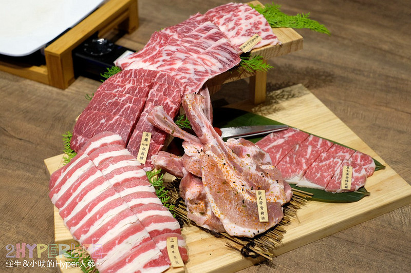 公益路美食,台中烤肉,台中燒烤,台中燒肉,台中美食,宮鶴公益路,宮鶴台中,宮鶴商業午餐,宮鶴炙燒價位,宮鶴炙燒價格,宮鶴炙燒台中,宮鶴炙燒商業午餐,宮鶴炙燒專門店,宮鶴炙燒專門店價位,宮鶴炙燒專門店菜單,宮鶴炙燒菜單,宮鶴菜單,日式燒肉 台中,燒肉餐廳 台中 @強生與小吠的Hyper人蔘~