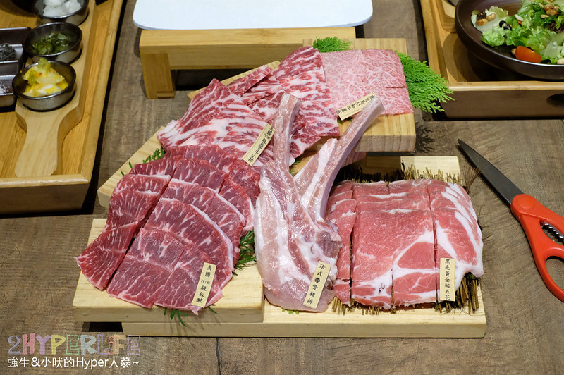 公益路美食,台中烤肉,台中燒烤,台中燒肉,台中美食,宮鶴公益路,宮鶴台中,宮鶴商業午餐,宮鶴炙燒價位,宮鶴炙燒價格,宮鶴炙燒台中,宮鶴炙燒商業午餐,宮鶴炙燒專門店,宮鶴炙燒專門店價位,宮鶴炙燒專門店菜單,宮鶴炙燒菜單,宮鶴菜單,日式燒肉 台中,燒肉餐廳 台中 @強生與小吠的Hyper人蔘~