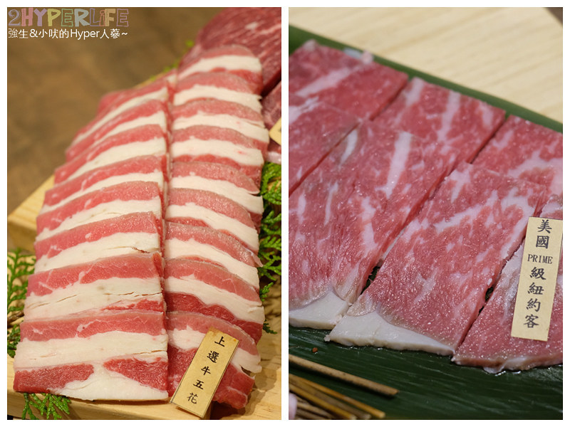 公益路美食,台中烤肉,台中燒烤,台中燒肉,台中美食,宮鶴公益路,宮鶴台中,宮鶴商業午餐,宮鶴炙燒價位,宮鶴炙燒價格,宮鶴炙燒台中,宮鶴炙燒商業午餐,宮鶴炙燒專門店,宮鶴炙燒專門店價位,宮鶴炙燒專門店菜單,宮鶴炙燒菜單,宮鶴菜單,日式燒肉 台中,燒肉餐廳 台中 @強生與小吠的Hyper人蔘~