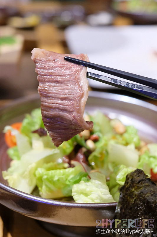 公益路美食,台中烤肉,台中燒烤,台中燒肉,台中美食,宮鶴公益路,宮鶴台中,宮鶴商業午餐,宮鶴炙燒價位,宮鶴炙燒價格,宮鶴炙燒台中,宮鶴炙燒商業午餐,宮鶴炙燒專門店,宮鶴炙燒專門店價位,宮鶴炙燒專門店菜單,宮鶴炙燒菜單,宮鶴菜單,日式燒肉 台中,燒肉餐廳 台中 @強生與小吠的Hyper人蔘~