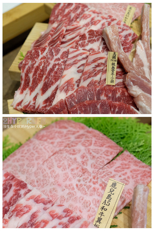 公益路美食,台中烤肉,台中燒烤,台中燒肉,台中美食,宮鶴公益路,宮鶴台中,宮鶴商業午餐,宮鶴炙燒價位,宮鶴炙燒價格,宮鶴炙燒台中,宮鶴炙燒商業午餐,宮鶴炙燒專門店,宮鶴炙燒專門店價位,宮鶴炙燒專門店菜單,宮鶴炙燒菜單,宮鶴菜單,日式燒肉 台中,燒肉餐廳 台中 @強生與小吠的Hyper人蔘~