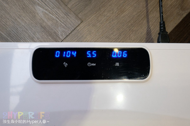 JHT極創平板跑步機,JHT跑步機,JHT跑步機ptt,JHT跑步機評價,好收納跑步機,家用跑步機,平價跑步機,跑步機推薦,輕巧跑步機 @強生與小吠的Hyper人蔘~