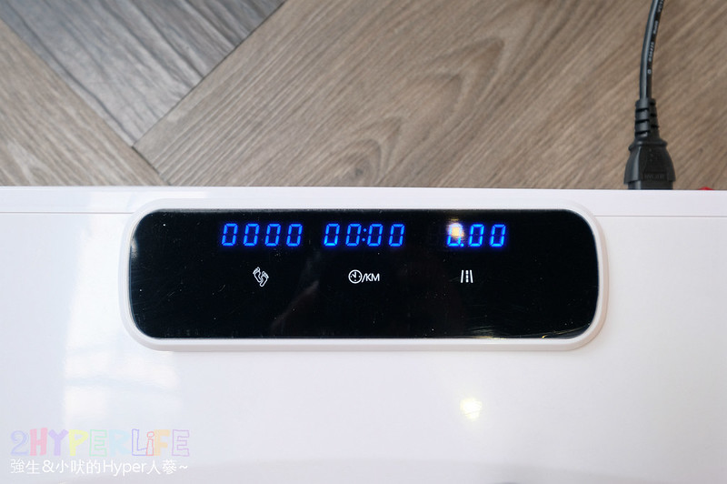 JHT極創平板跑步機,JHT跑步機,JHT跑步機ptt,JHT跑步機評價,好收納跑步機,家用跑步機,平價跑步機,跑步機推薦,輕巧跑步機 @強生與小吠的Hyper人蔘~