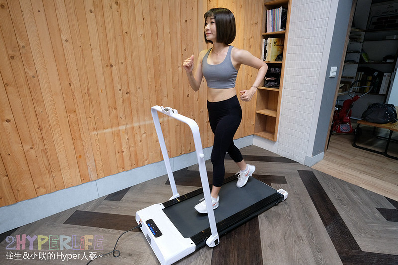 JHT極創平板跑步機,JHT跑步機,JHT跑步機ptt,JHT跑步機評價,好收納跑步機,家用跑步機,平價跑步機,跑步機推薦,輕巧跑步機 @強生與小吠的Hyper人蔘~