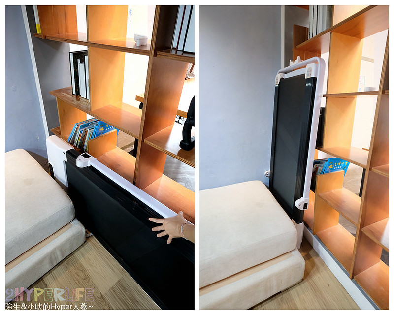 JHT極創平板跑步機,JHT跑步機,JHT跑步機ptt,JHT跑步機評價,好收納跑步機,家用跑步機,平價跑步機,跑步機推薦,輕巧跑步機 @強生與小吠的Hyper人蔘~