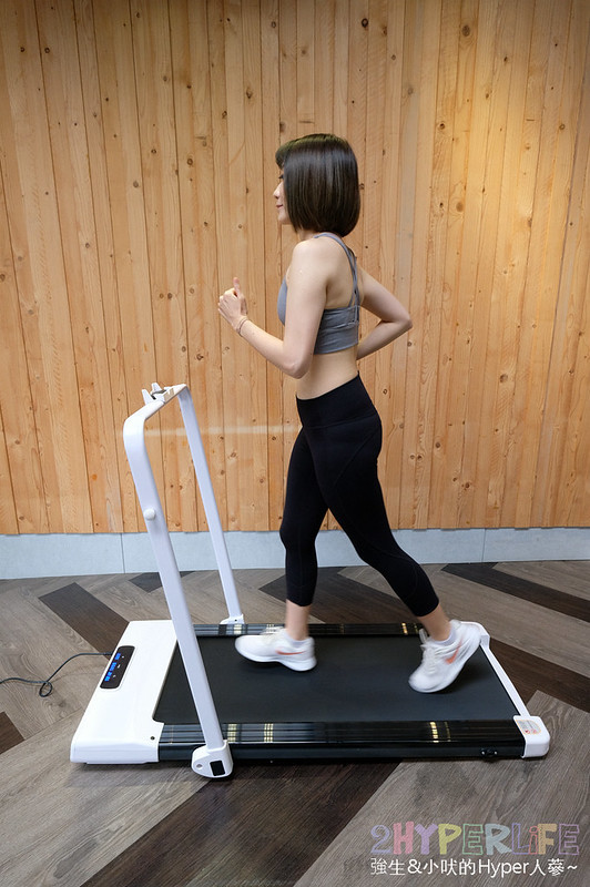 JHT極創平板跑步機,JHT跑步機,JHT跑步機ptt,JHT跑步機評價,好收納跑步機,家用跑步機,平價跑步機,跑步機推薦,輕巧跑步機 @強生與小吠的Hyper人蔘~