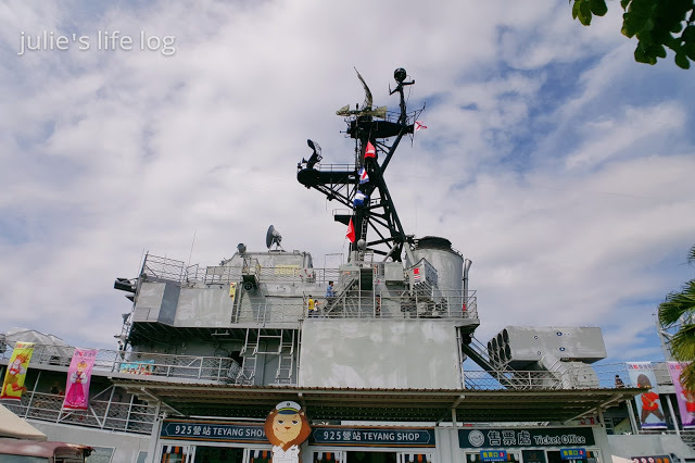 Stay｜台南安平｜餘光．台南漁光島民宿—安平海邊的寧靜角落，親子兩天一夜放鬆輕旅行