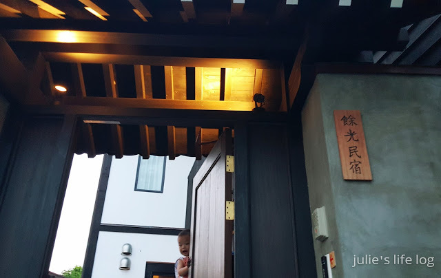 Stay｜台南安平｜餘光．台南漁光島民宿—安平海邊的寧靜角落，親子兩天一夜放鬆輕旅行