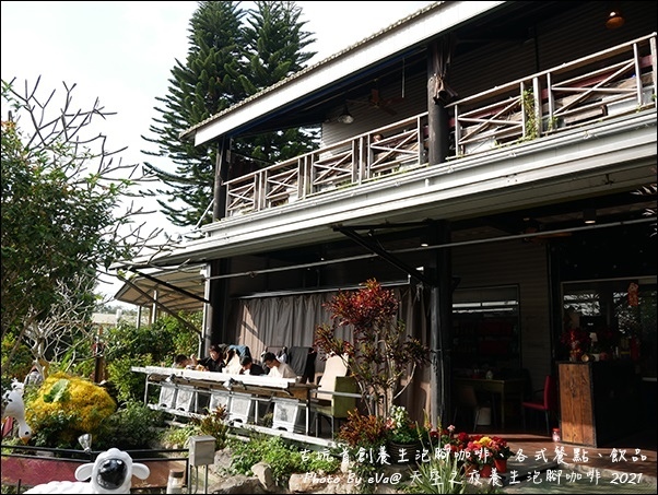 養生泡腳咖啡-07.jpg 養生泡腳咖啡-07.jpg