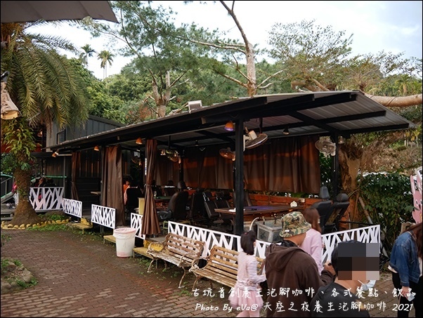 養生泡腳咖啡-14.jpg 養生泡腳咖啡-14.jpg