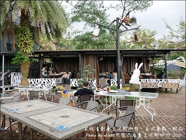 養生泡腳咖啡-17.jpg 養生泡腳咖啡-17.jpg