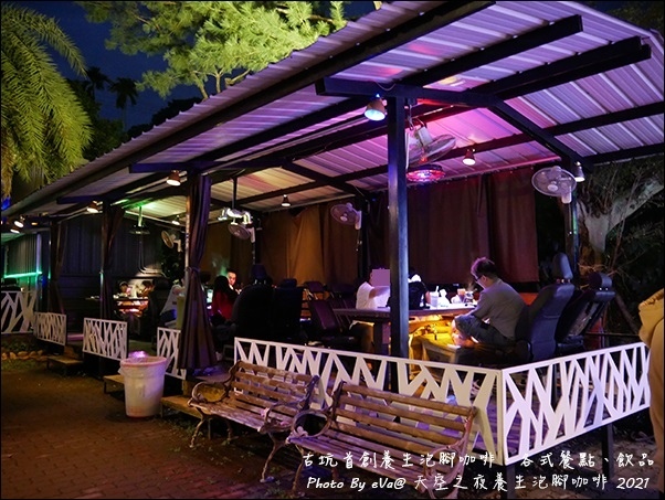 養生泡腳咖啡-35.jpg 養生泡腳咖啡-35.jpg