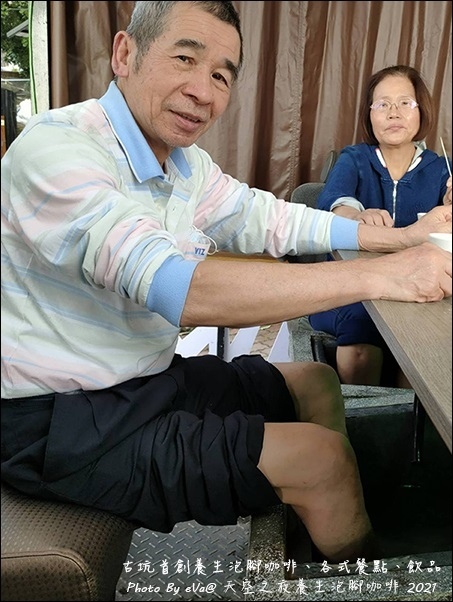 養生泡腳咖啡-41.jpg 養生泡腳咖啡-41.jpg
