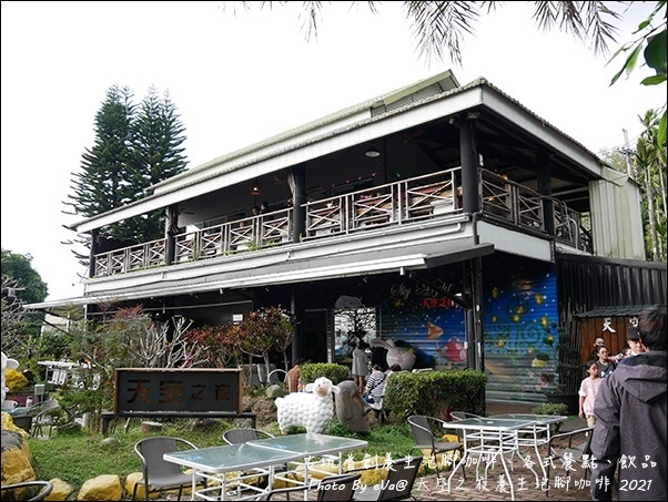 養生泡腳咖啡-06.jpg 養生泡腳咖啡-06.jpg