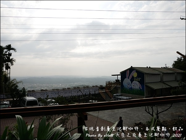 養生泡腳咖啡-12.jpg 養生泡腳咖啡-12.jpg