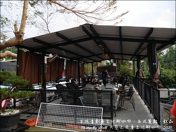 養生泡腳咖啡-15.jpg 養生泡腳咖啡-15.jpg