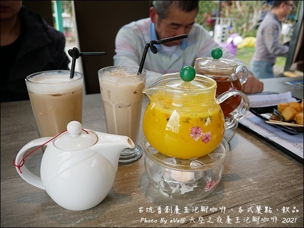 養生泡腳咖啡-20.jpg 養生泡腳咖啡-20.jpg