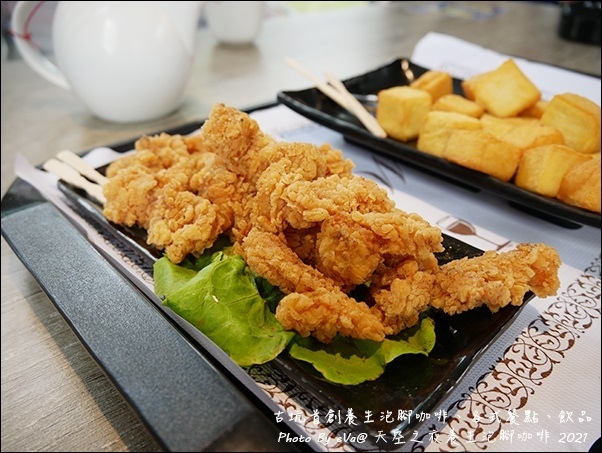 養生泡腳咖啡-21.jpg 養生泡腳咖啡-21.jpg