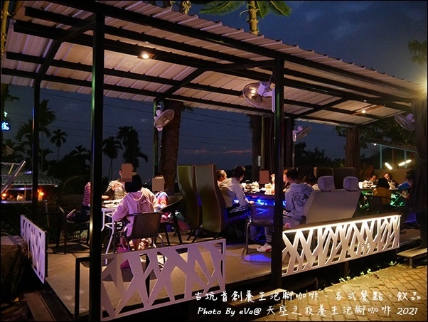 養生泡腳咖啡-36.jpg 養生泡腳咖啡-36.jpg