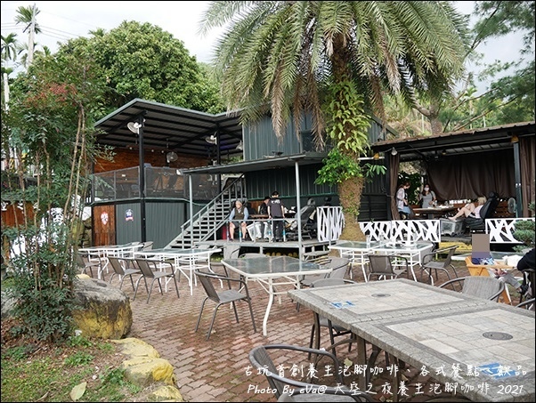 養生泡腳咖啡-16.jpg 養生泡腳咖啡-16.jpg