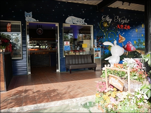 養生泡腳咖啡-09.jpg 養生泡腳咖啡-09.jpg