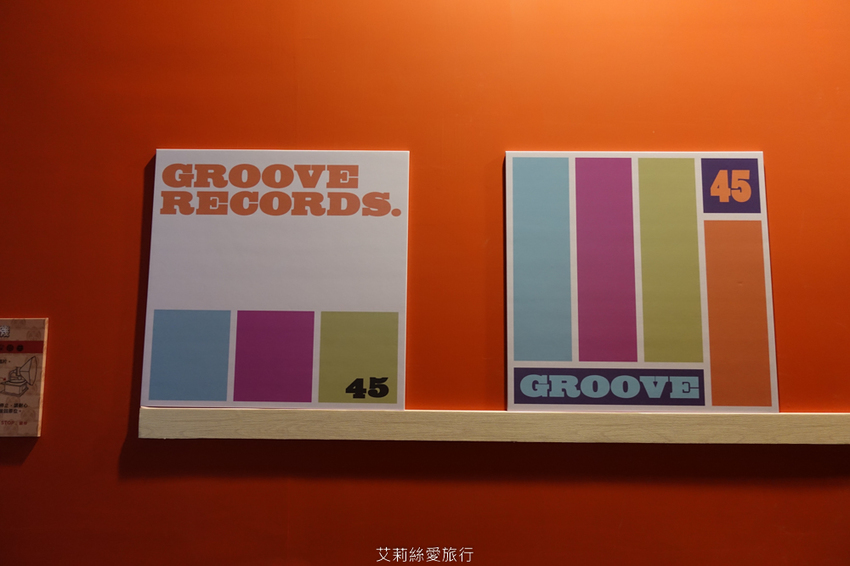 展覽》幻‧彩‧影 萬花筒特展 親身走進萬花筒的華麗世界 華山文創園區 - 艾莉絲愛旅行