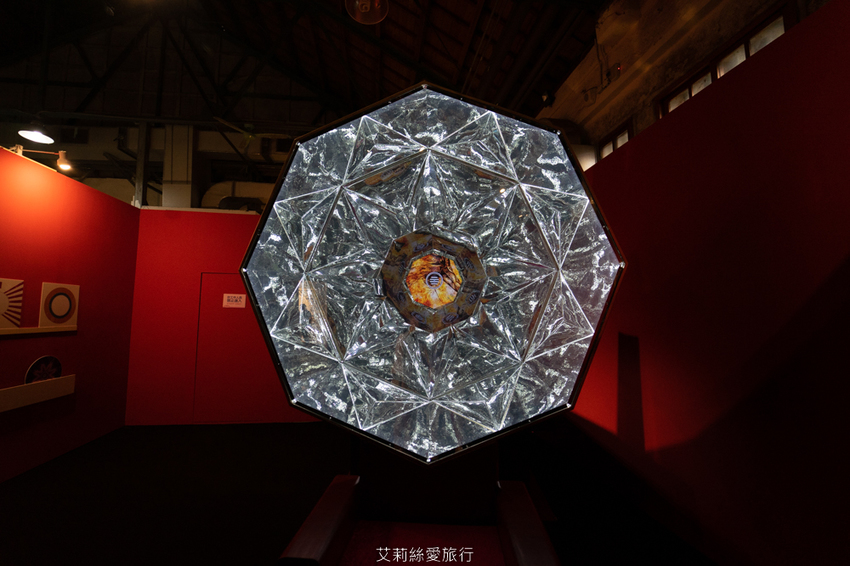 展覽》幻‧彩‧影 萬花筒特展 親身走進萬花筒的華麗世界 華山文創園區 - 艾莉絲愛旅行